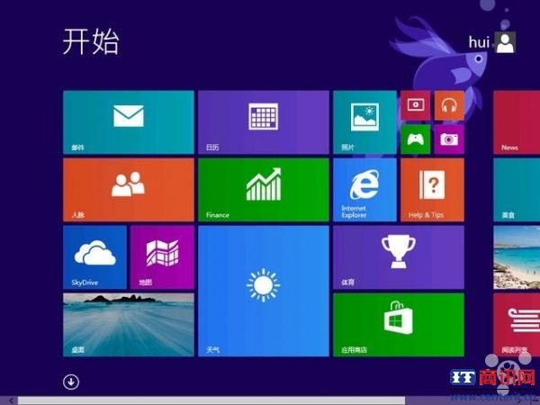 Win8.112仯 ʼťع鹦...