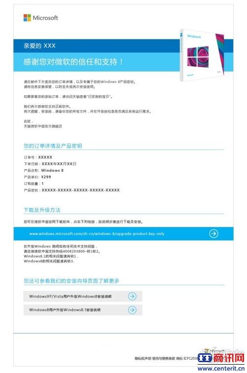 11.11񻶽ڣXP